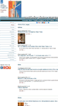 Mobile Screenshot of antoniopinhovargas.com